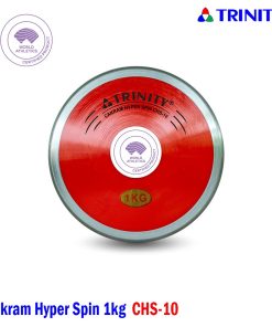 alat lempar cakram pertandingan, beli alat lempar cakram, beli cakram atletik, cakram standar iaaf, cakram standar world athletics, daftar harga cakram atletik, daftar harga lempar cakram, diameter cakram atletik, gambar lempar cakram, harga alat lempar cakram, harga alat olahraga lempar cakram, harga cakram atletik, harga lempar cakram, jual alat lempar cakram, jual cakram atletik, lempar cakram atletik, lempar cakram fiberglass, lempar cakram kayu, lempar cakram trinity, olahraga lempar cakram, lapangan lempar cakram, cakram olahraga